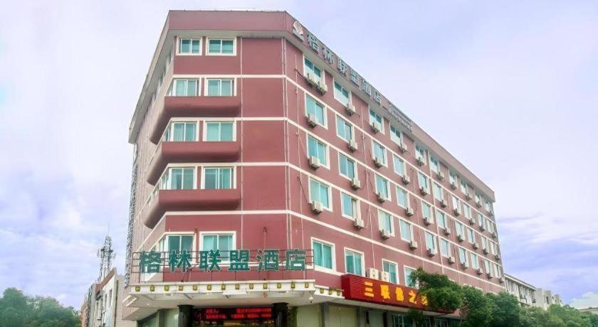 Greentree Alliance Zhejiang Zhoushan Putuoshan Zhujiajian Scenic Spot Hotel Dış mekan fotoğraf