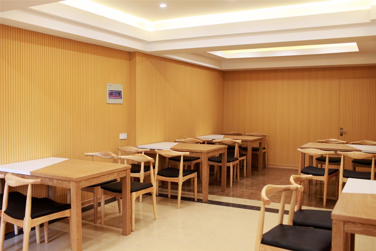 Greentree Alliance Zhejiang Zhoushan Putuoshan Zhujiajian Scenic Spot Hotel Dış mekan fotoğraf